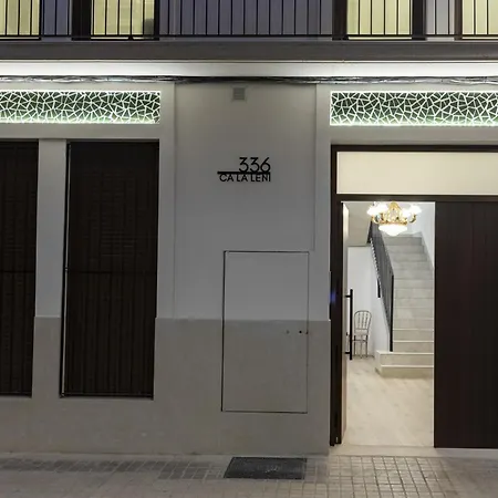 Apartup Ca La Leni Ii 公寓 *